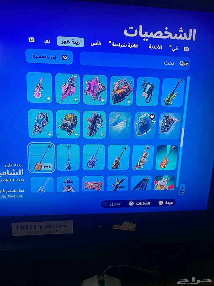 حساب فورت للبيع فيه 106 سكنات السوم وصل 220 8