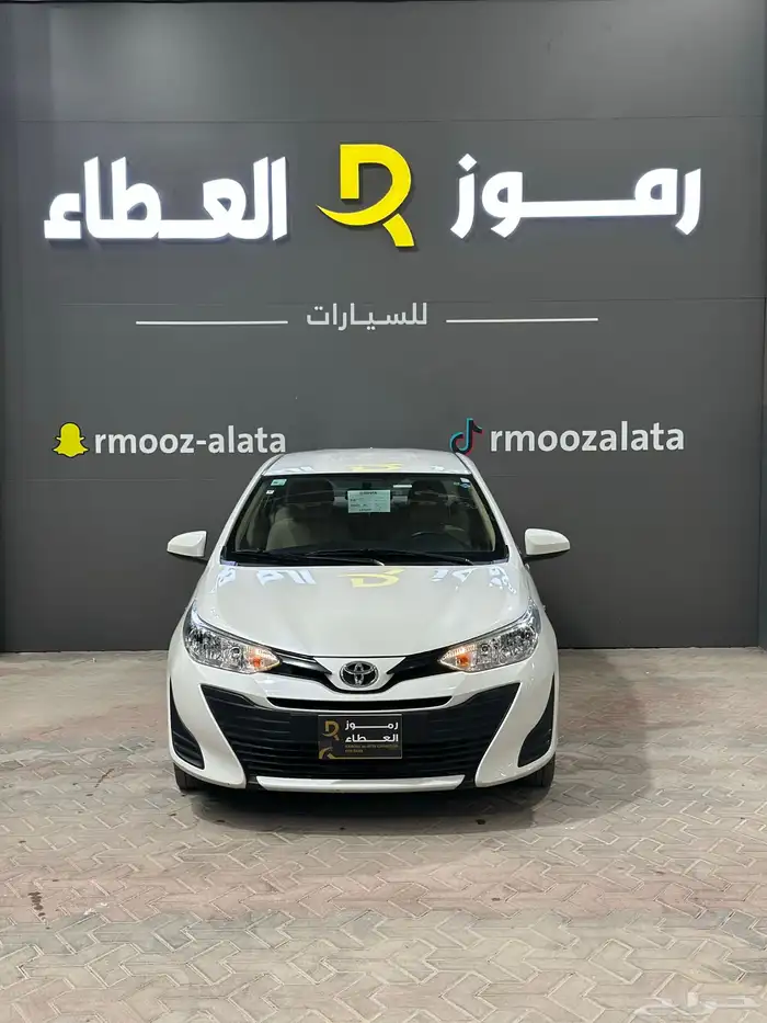 تويوتا يارس - 2020 - عداد 27 الف 2