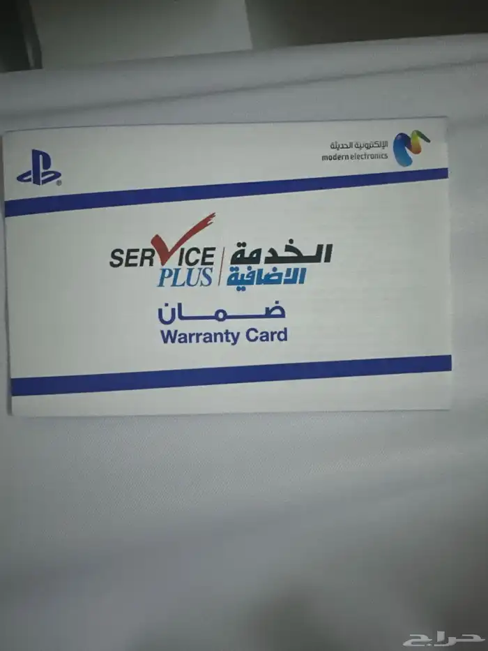 بلايستيشن 5 سليم 1000 قيقا 9