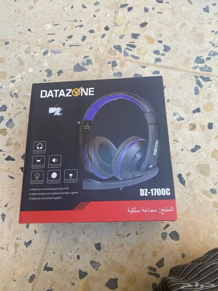 سماعه ادادت زون 0