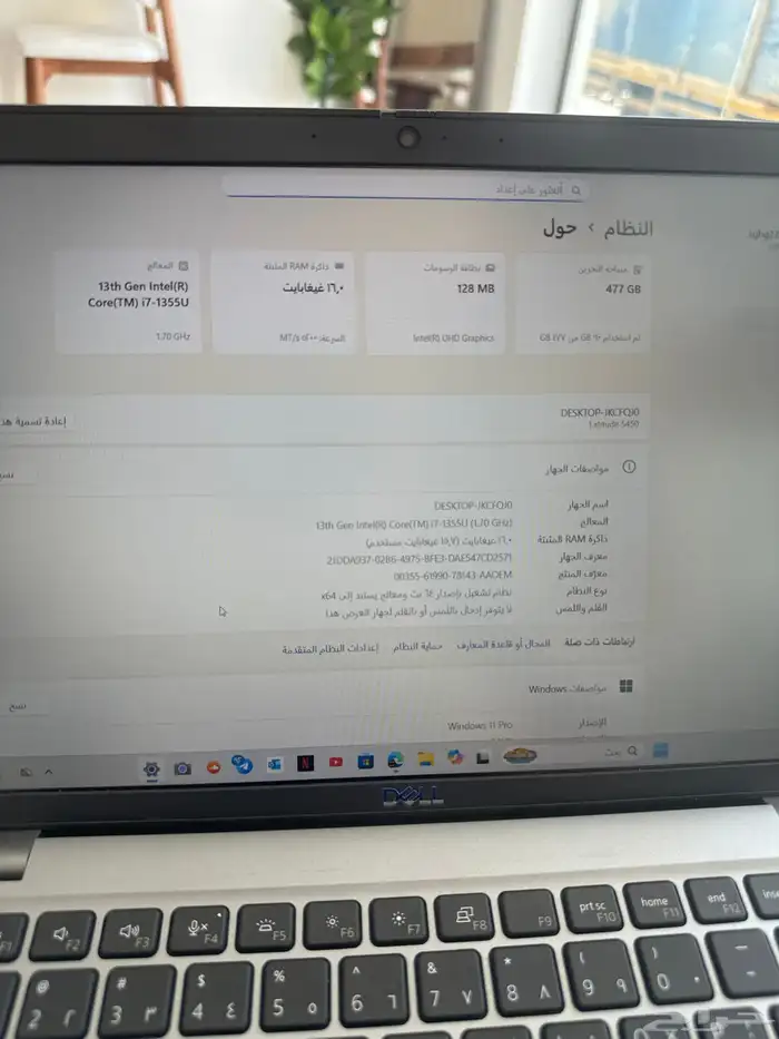 لابتوب ديل لاتيتود للبيع 6