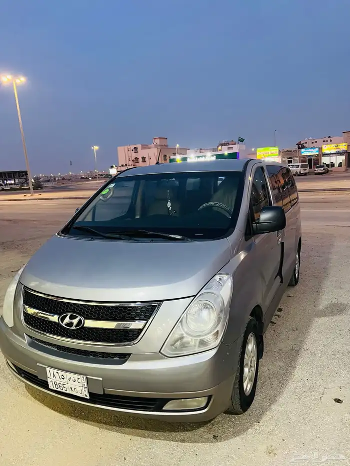 اتش ون للايجار الشهري طلاب وموظفات 2