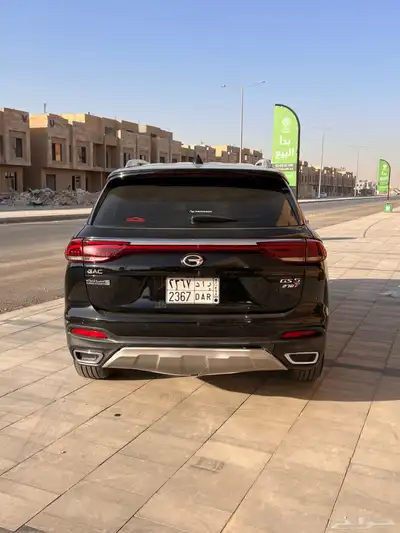 جي ايه سي GS5 index