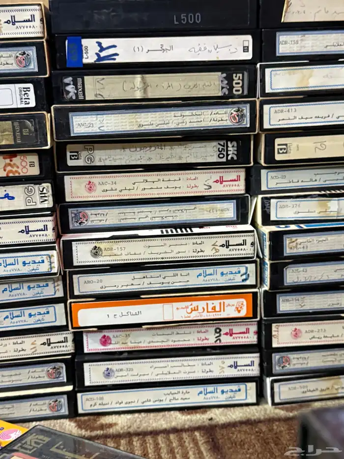 للبيع اشراطة فيديو 4