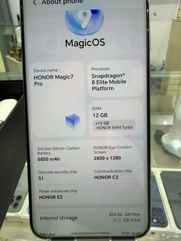 Honor Magic7 Pro 4