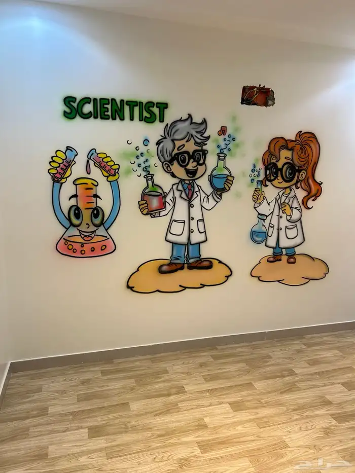 رسم روضه اطفال 4