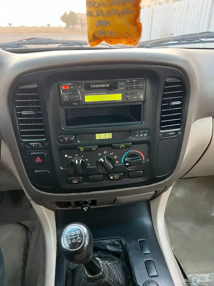 GX 1999 موتر كفو 1