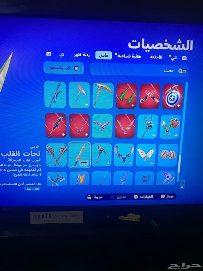 حساب فورت للبيع فيه 106 سكنات السوم وصل 220 15