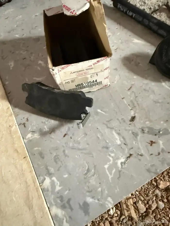 قماشات باجيرو اصلي 2