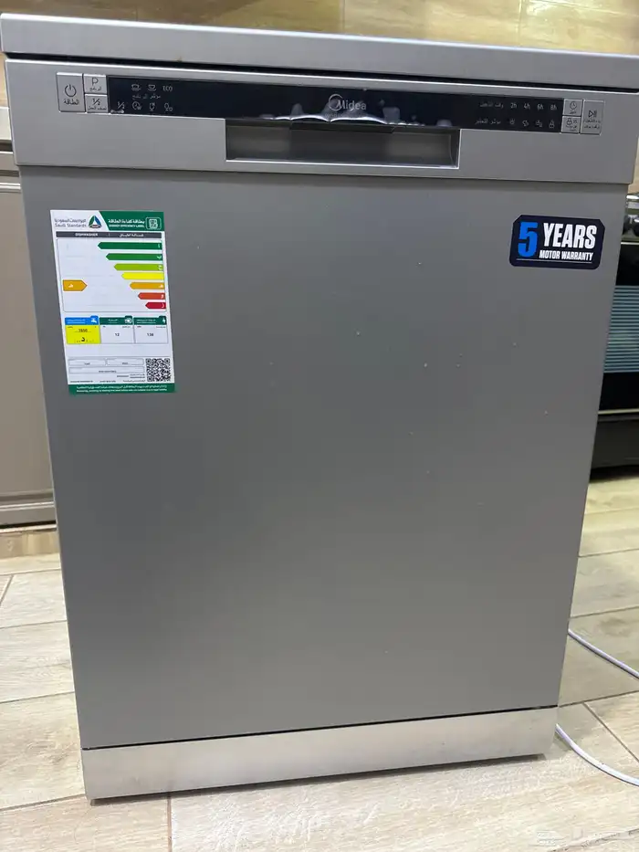 اجهزة منزلية 0