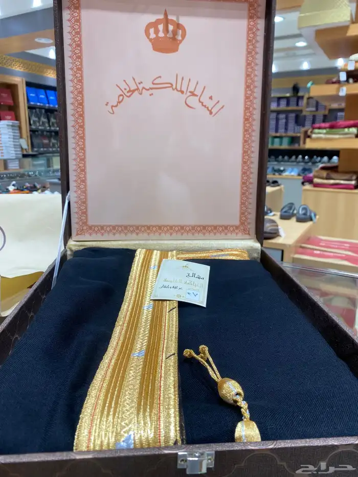2 بشوت حساوي رصاصي واسود شي مجمل وكفو 1