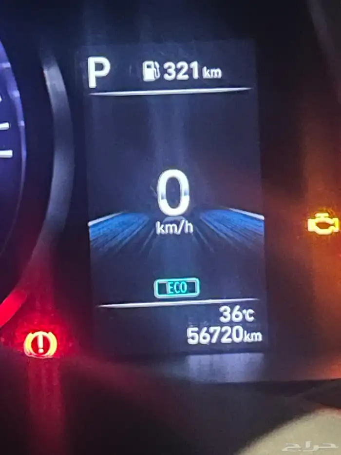 للبيع الانترا وكالة 3