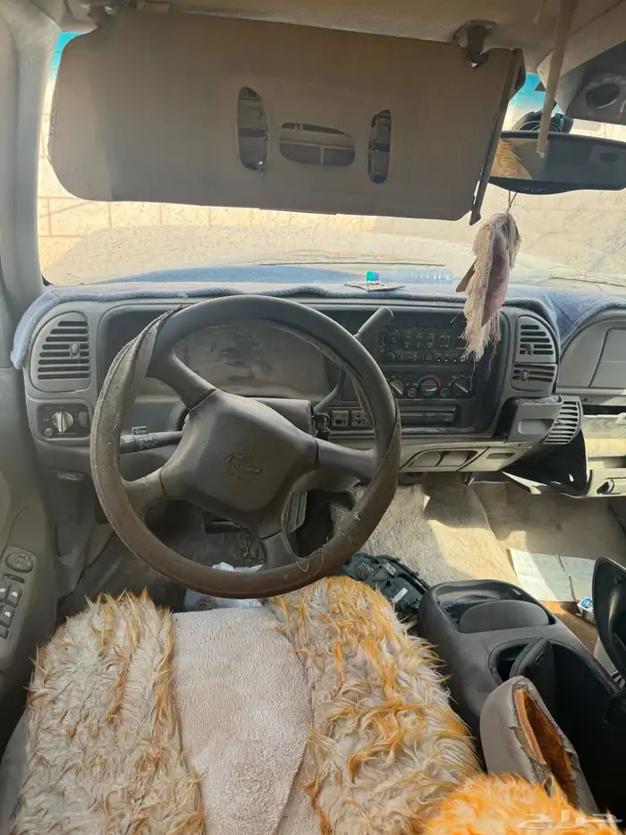 البيع جمس شرط 4