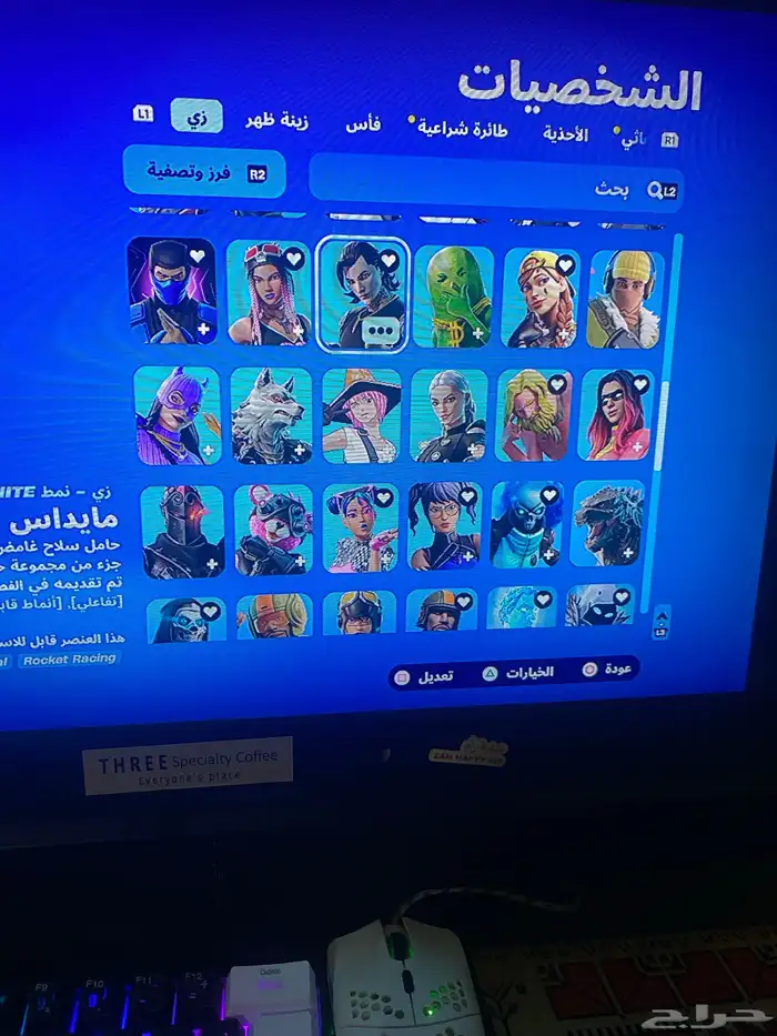 حساب فورت للبيع فيه 106 سكنات السوم وصل 220 3
