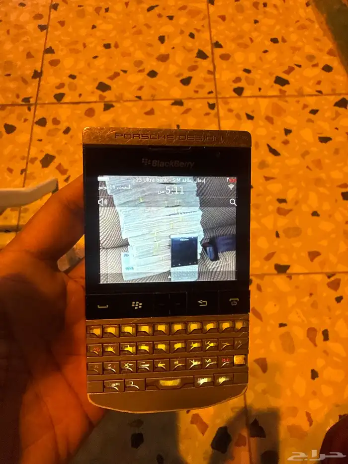 جوال بلاك بيري بورش 0