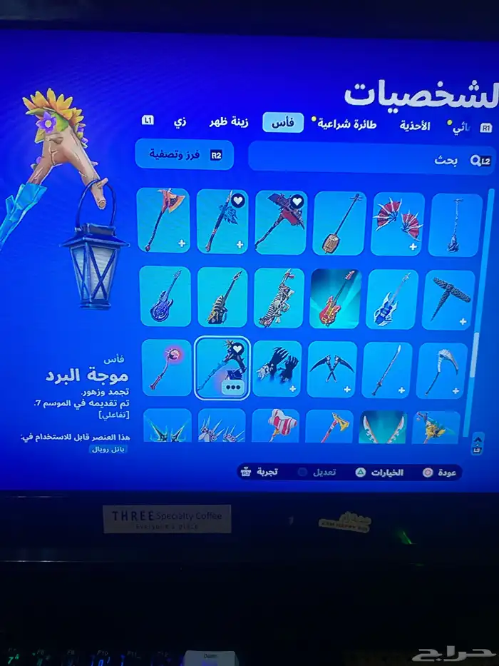 حساب فورت للبيع فيه 106 سكنات السوم وصل 220 14