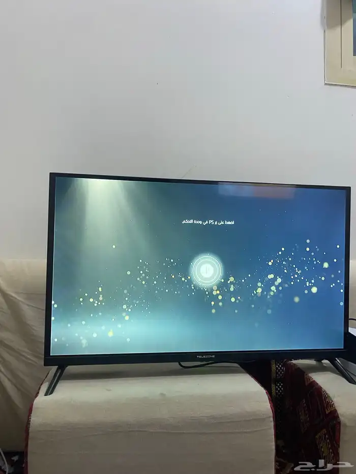 للبيع شاشه 1