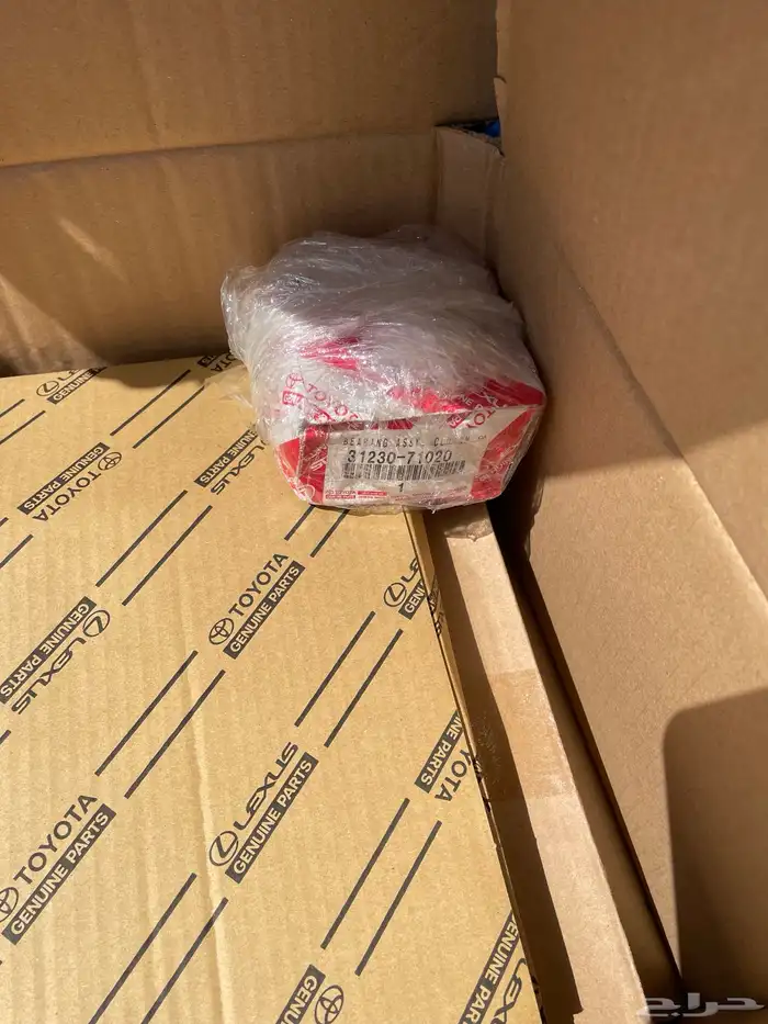 طقم كلتش هايلكس وكالة 4