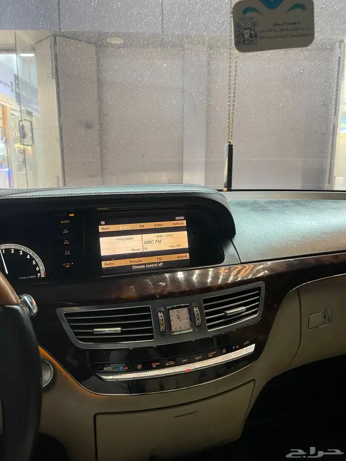 مرسيدس S 2007 3