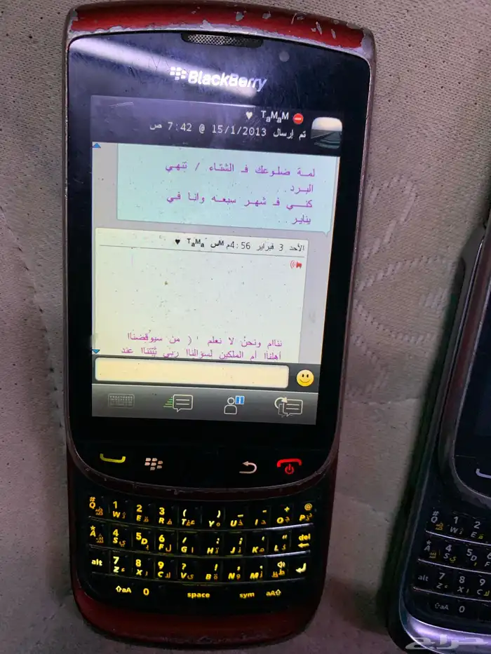 بلاك بيري 4