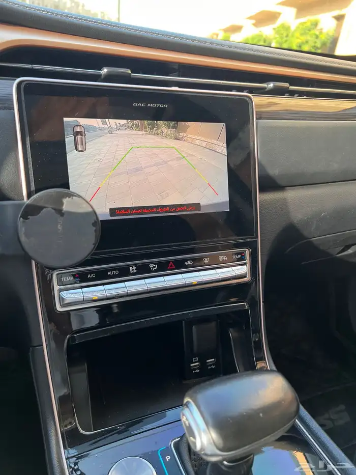 جي ايه سي GS5 20