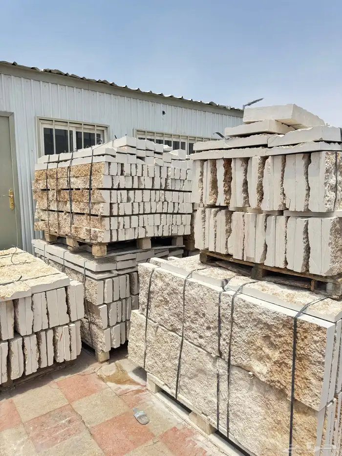 حجر وجه الجبل 80 ريال خصم خاص 1