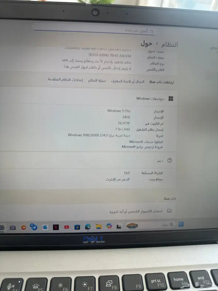 لابتوب ديل لاتيتود للبيع 7
