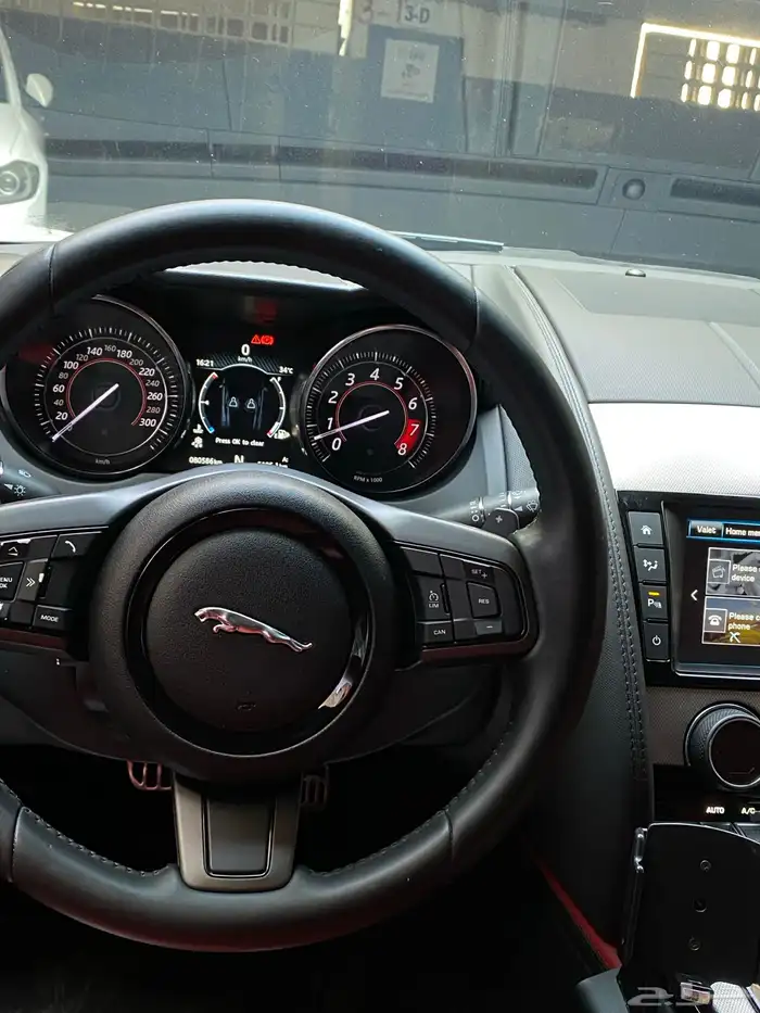 جاغوار سبورت F-TYPE 7