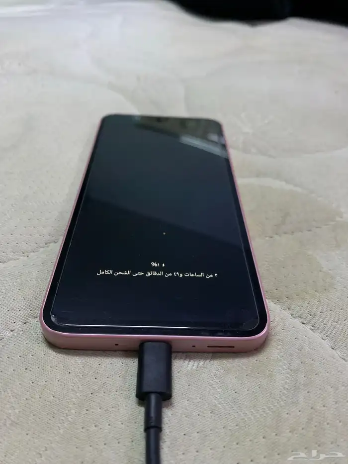 جلكسي a26 3