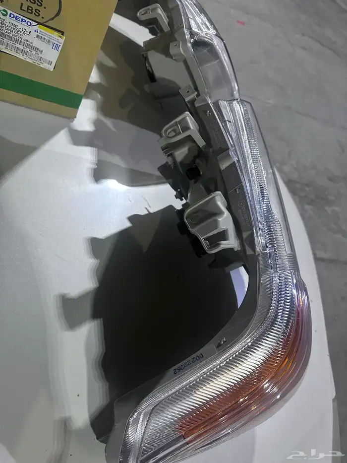 انوار شاص والربع 5