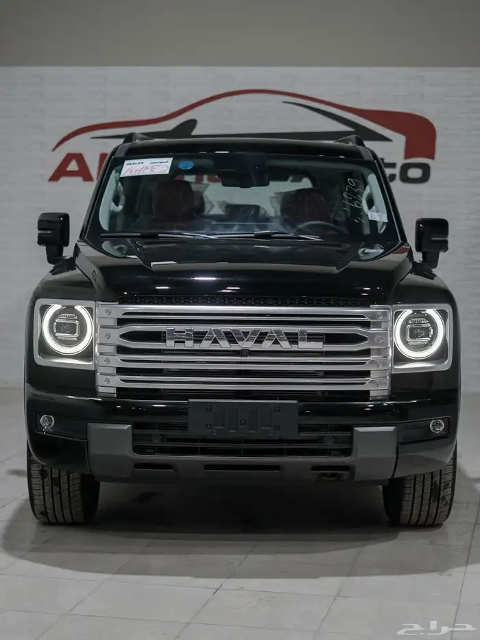 هافال H9 فل كامل 2026 باقل سعر 1