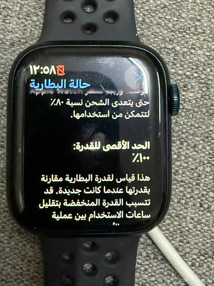 ساعة ابل واتش الاصدار السابع نايك جديده نسبة البطارية 100 0