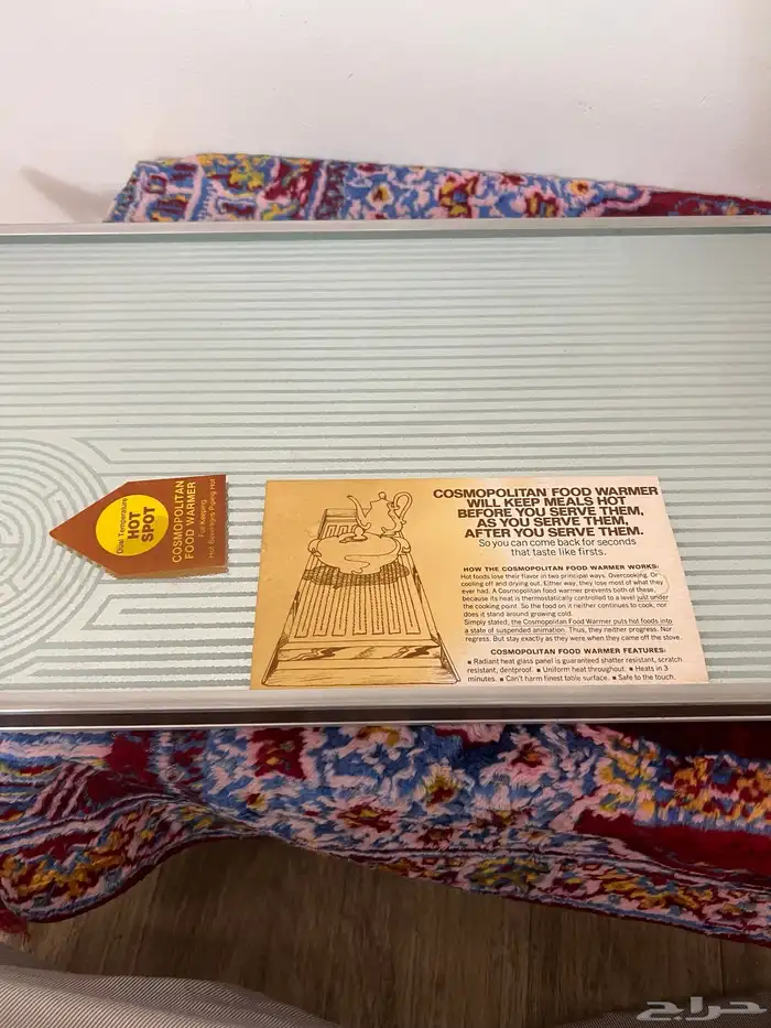 سخان امريكي جديد 2