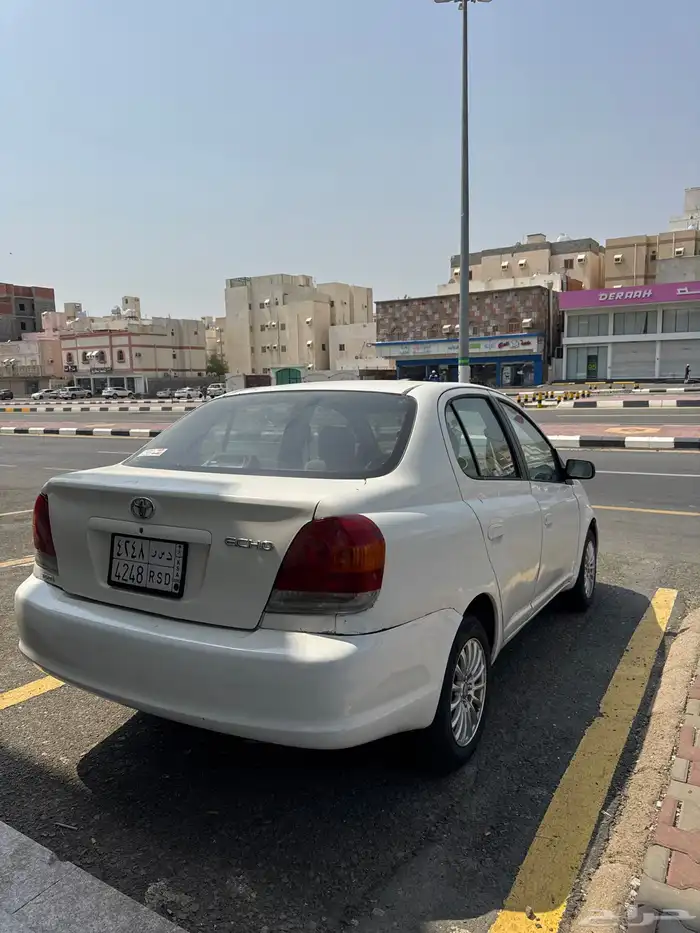 ايكو 1