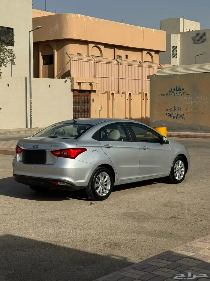 شيري اريزو 5 2023 5