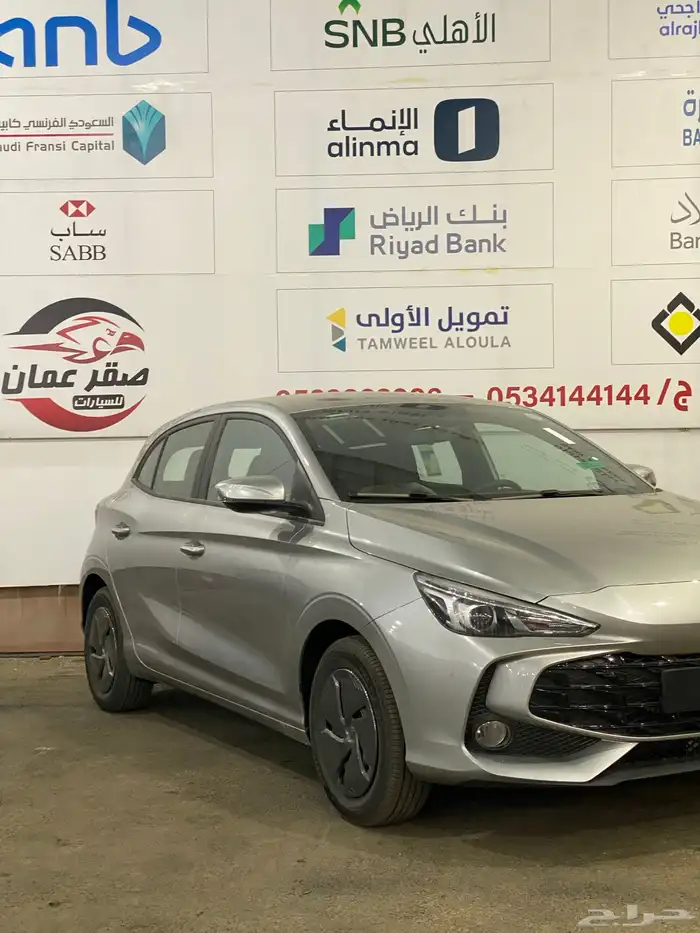 ام جي 3 2025 اصفار اقل سعر في السوق 3