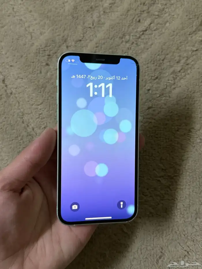 جوال 12 3