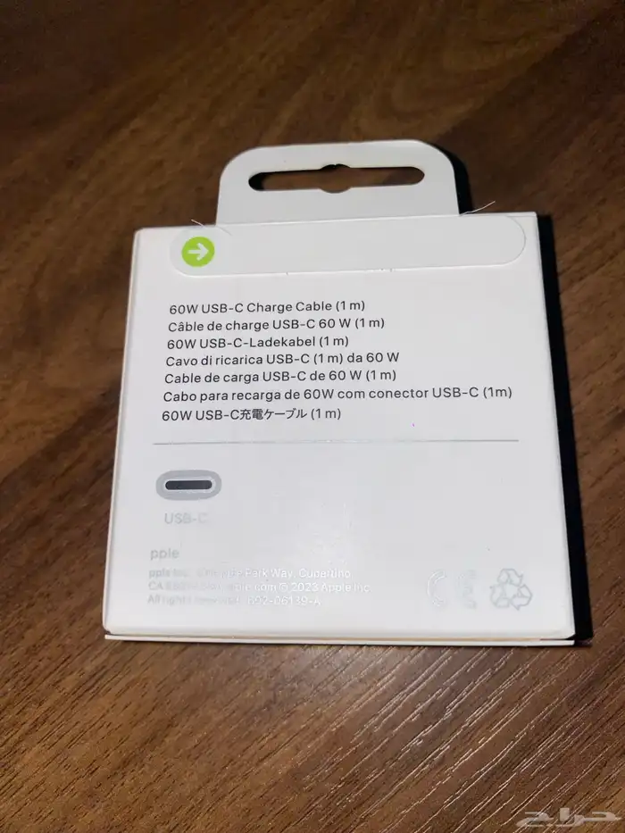 بكج ايفون (فيش جداري وسلك شاحن وسماعه) 6