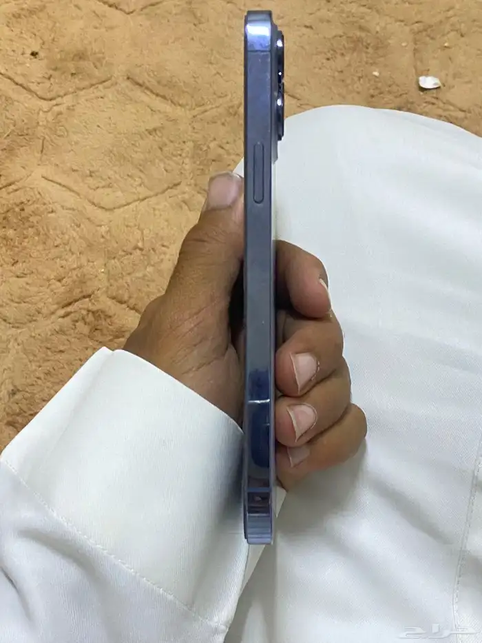 ايفون 13 برو ماكس 1