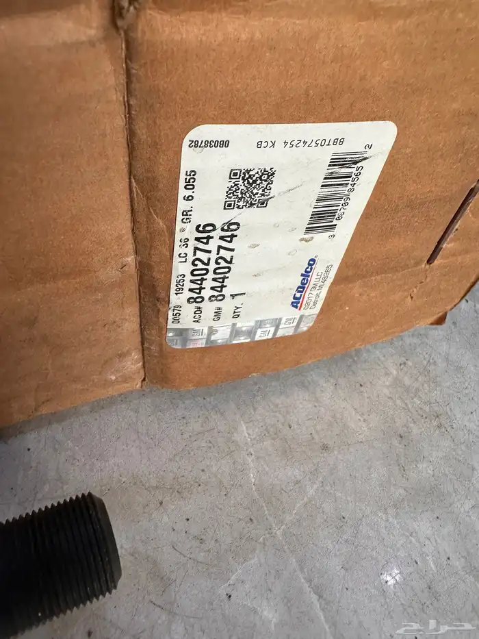 عكس امامي يمين امبالا تركب من 2014 لين 2020 1