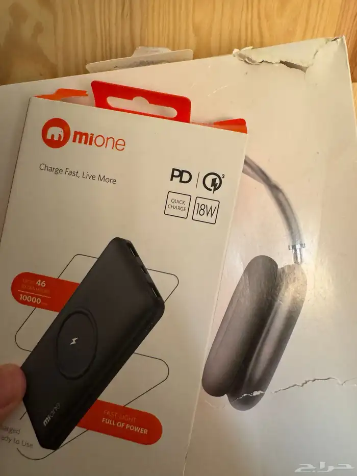 سماعة راس و باور بانك 10 الاف ملي امبير غير مستخدمه 0