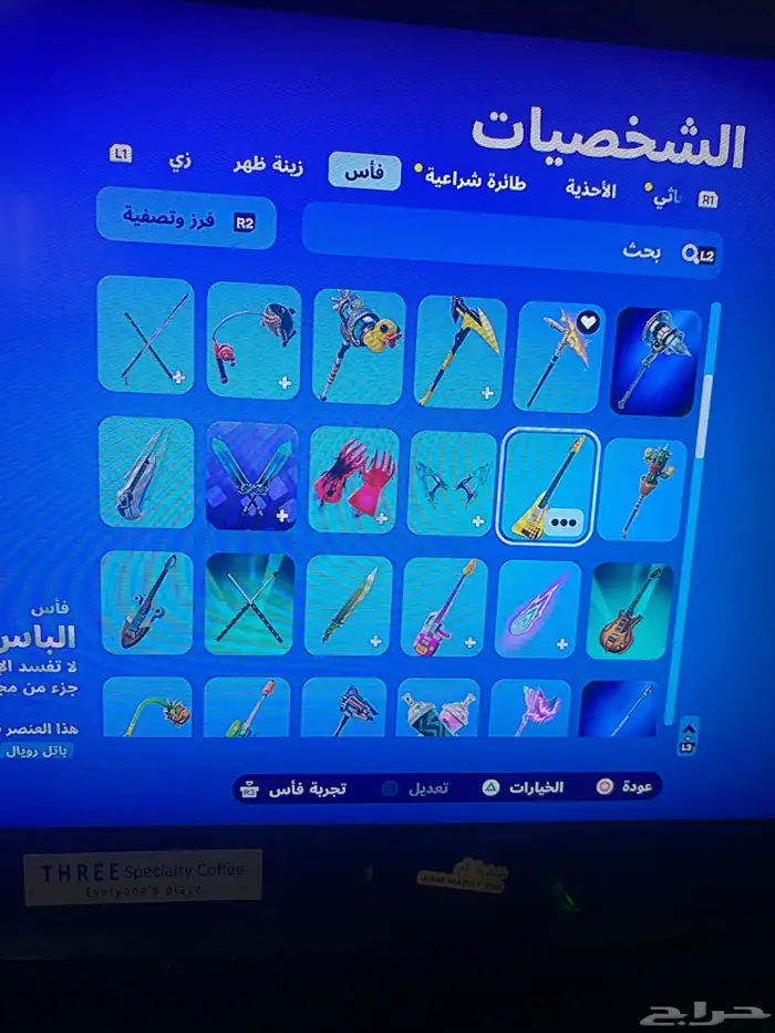 حساب فورت للبيع فيه 106 سكنات السوم وصل 220 11