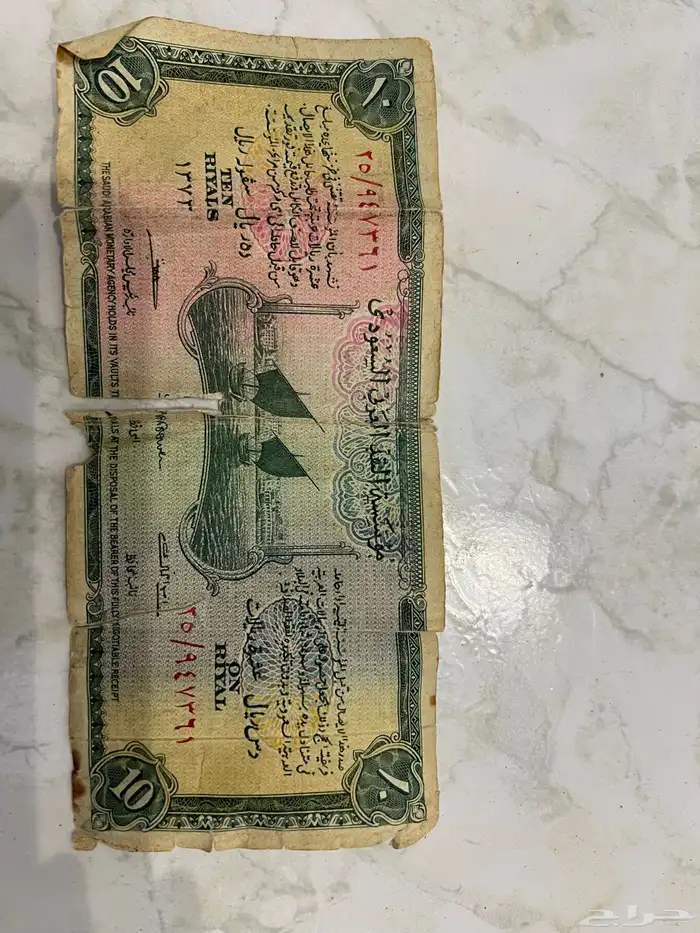 لتراث ونوادر 0