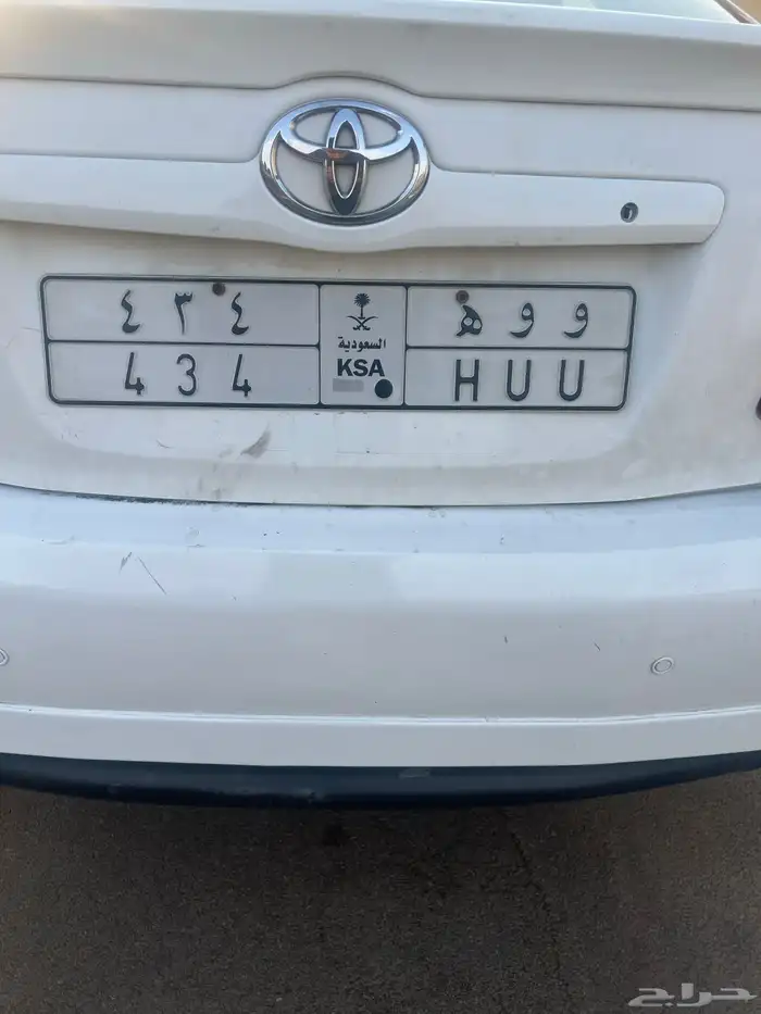 لوحة مميزه للبيع 0
