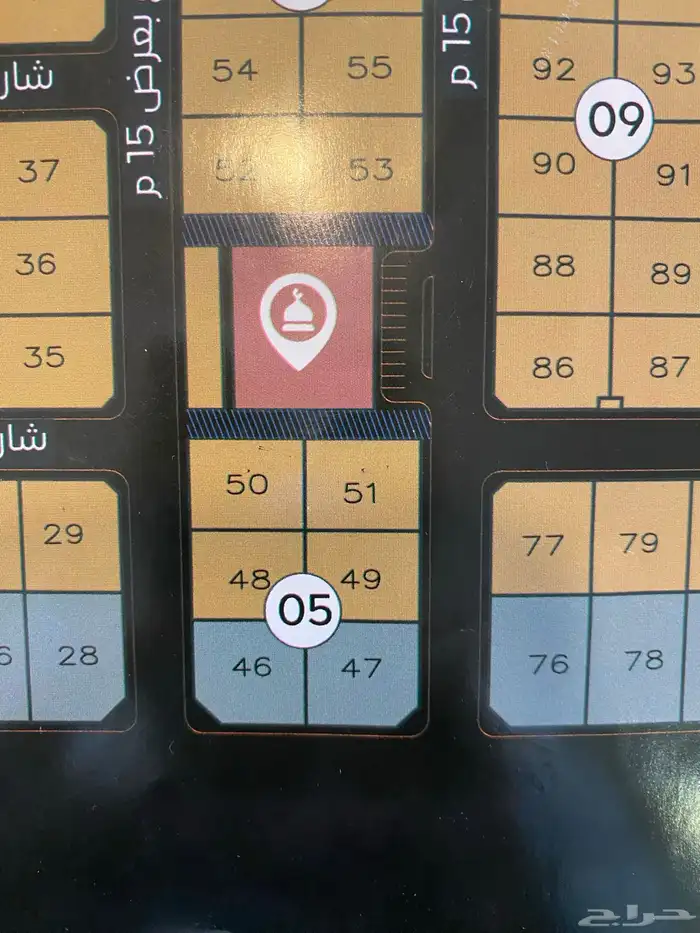 للبيع أرض في العرفاء الغربية 0