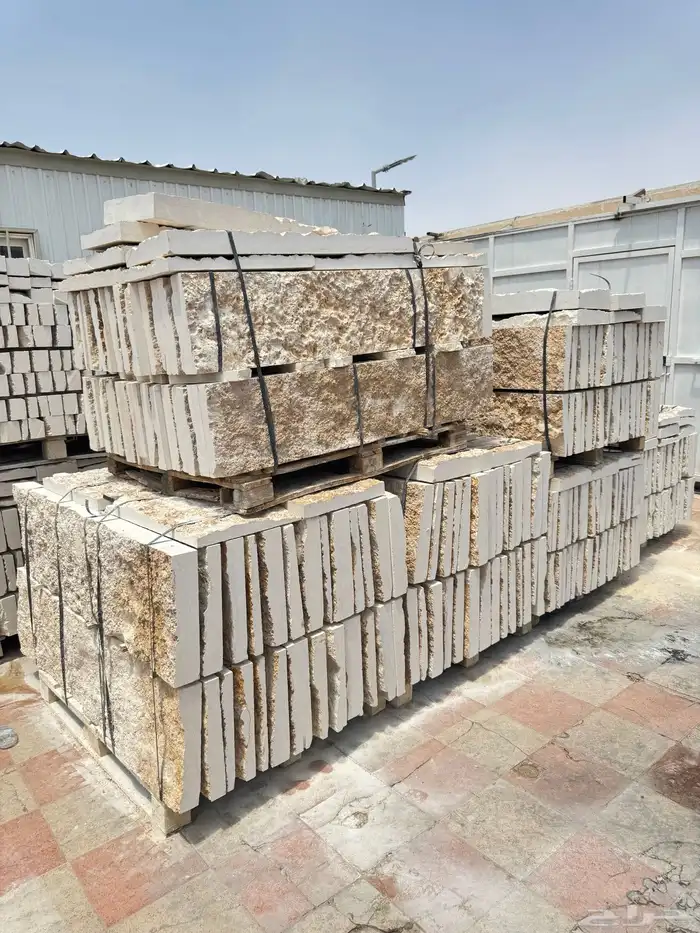 حجر وجه الجبل 80 ريال خصم خاص 0