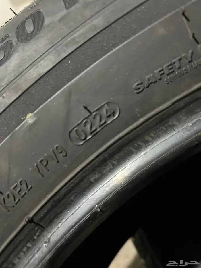 كفرات كومها مقاس 275 60 20 9