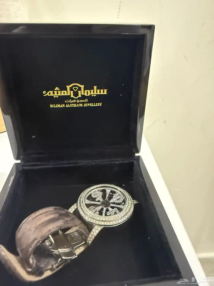 ساعات الماس 3