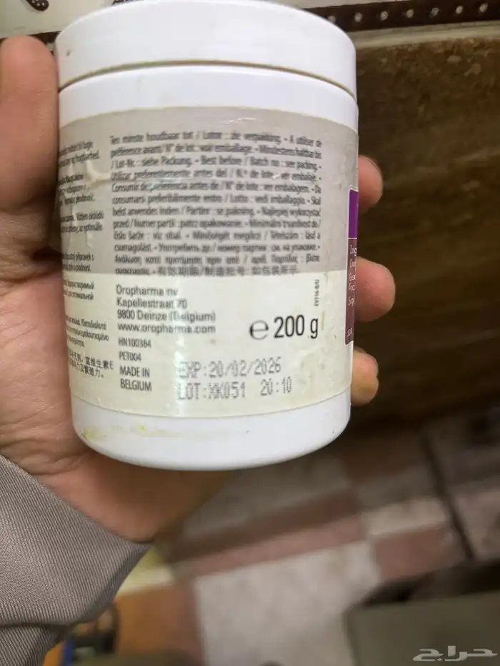 فيتامين فيرتي-فيت 1