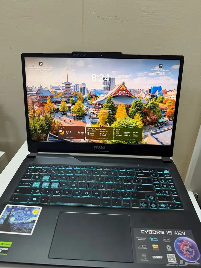 لابتوب msi 0